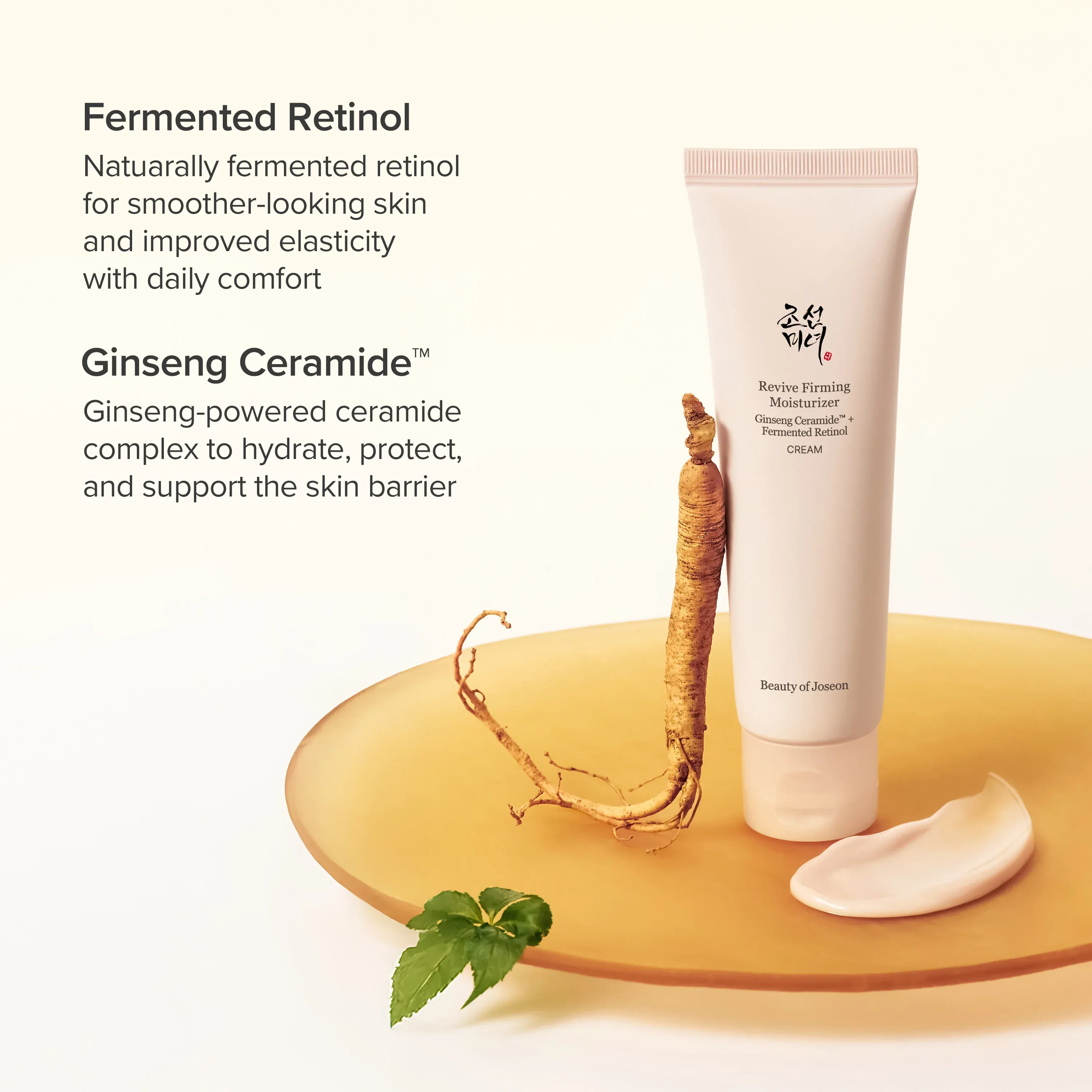 Revive Firming Moisturizer - Image 2