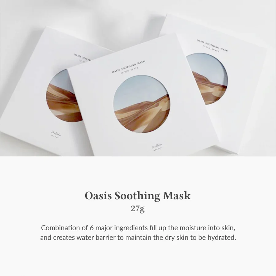 Oasis Soothing Mask - Image 3