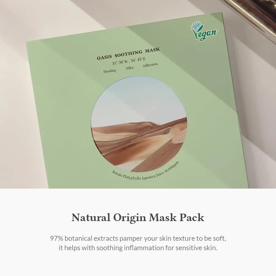 Oasis Soothing Mask - Image 5