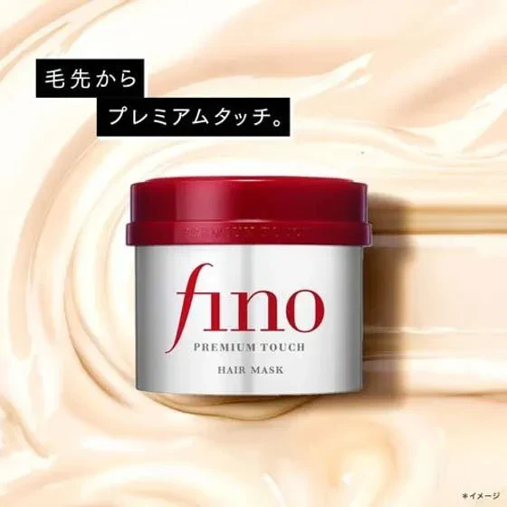 Fino Premium Touch Hair Mask [230g] - Image 2