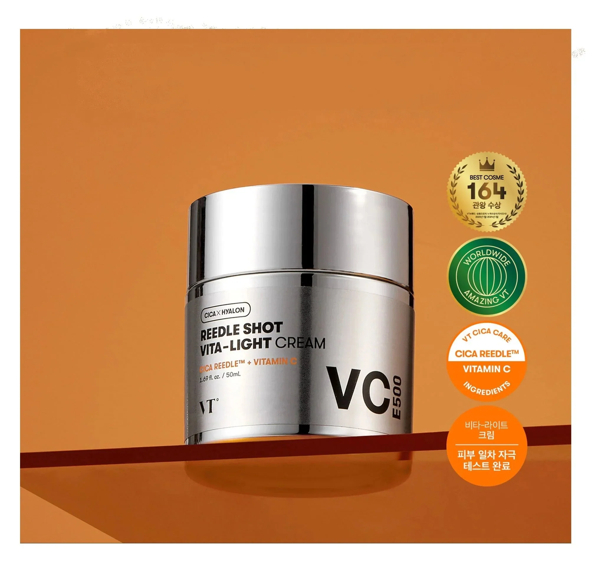 Reedle Shot Vita-Light Cream [50ml] - Image 2
